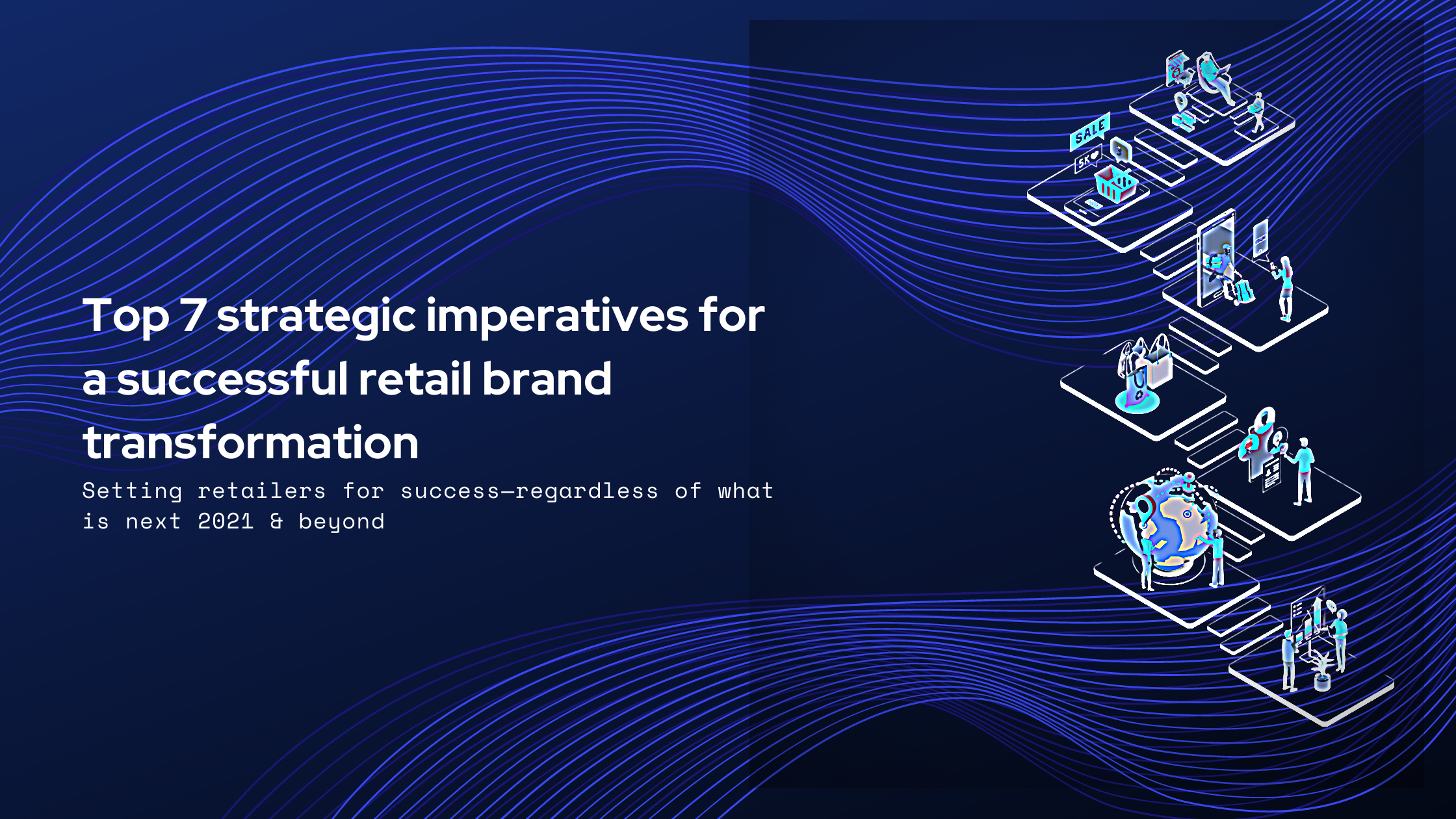 retail & e-commerce 